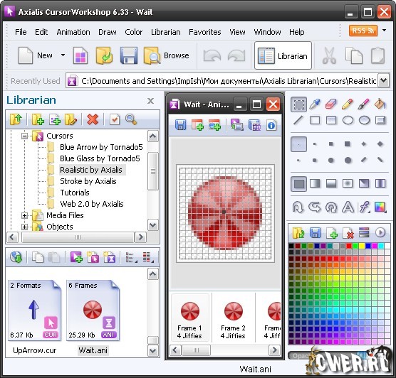 Axialis CursorWorkshop 6.33 Professional 