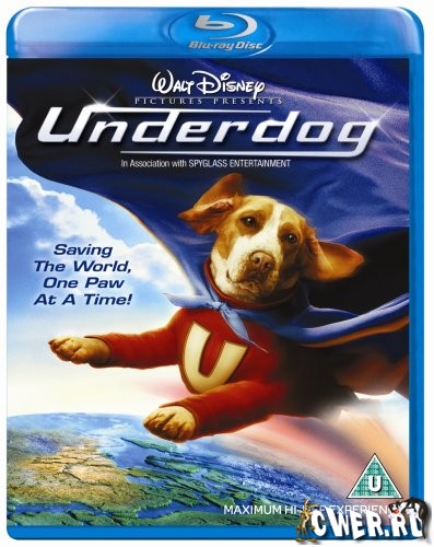 Underdog