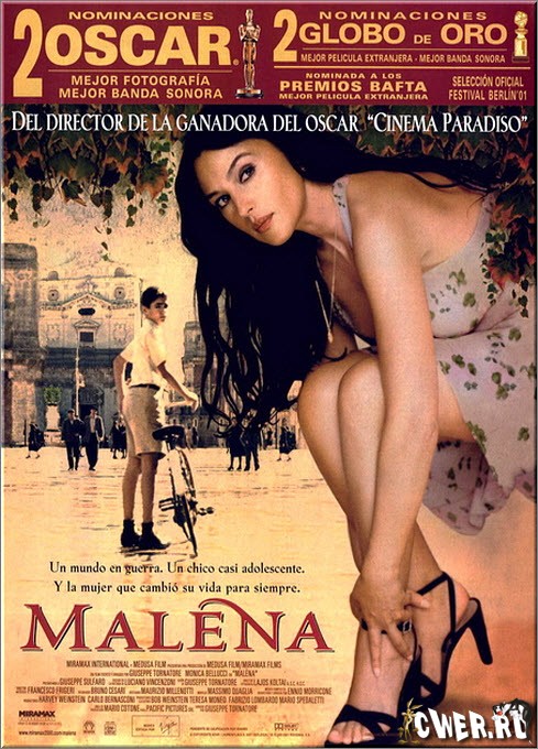 Малена [Полная версия] (2000) DVD5