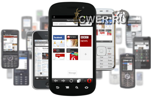 Opera Mini 7