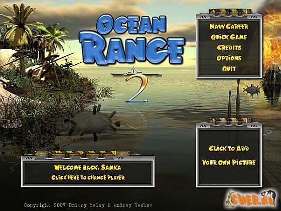 Ocean Range 2