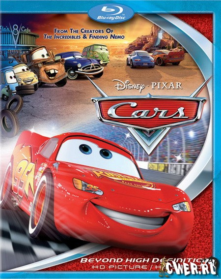 Cars