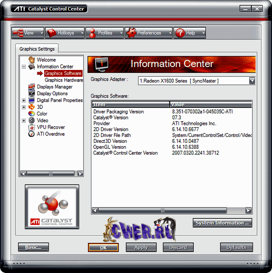 ATI Catalyst Software Suite 9.6