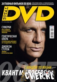 TotalDVD