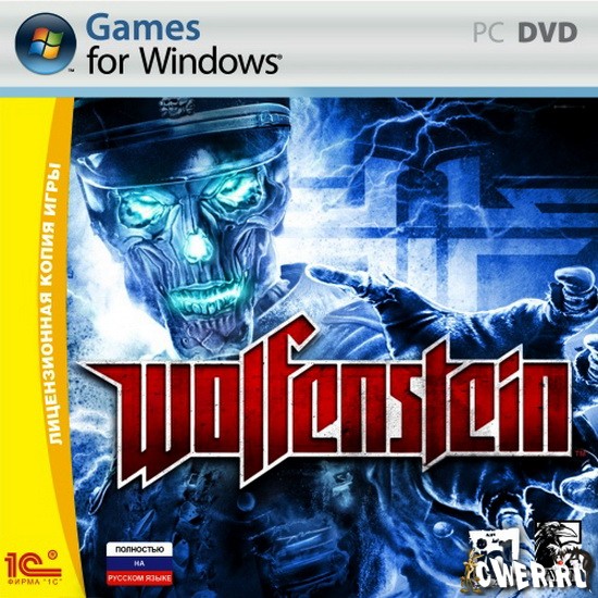 Wolfenstein