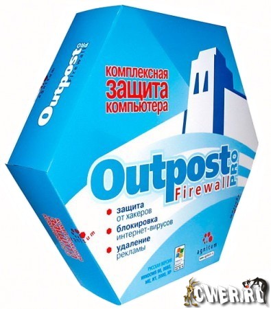 OutpostFirewallPro2009Build 6.5