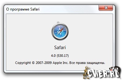 AppleSafari4Fina