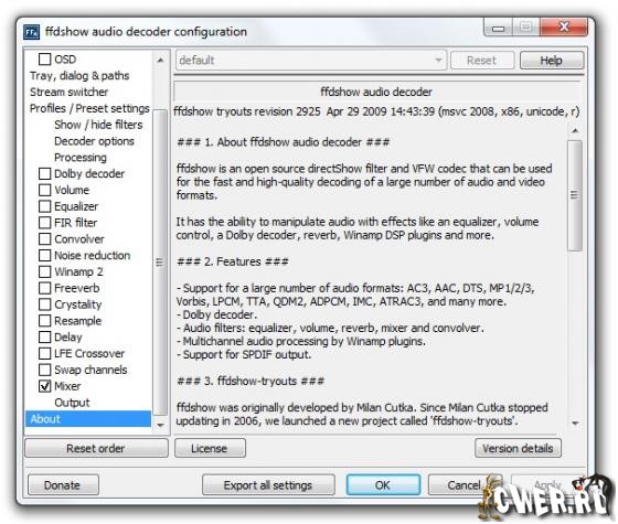 K-LiteCodecPack4.8.0Scr1