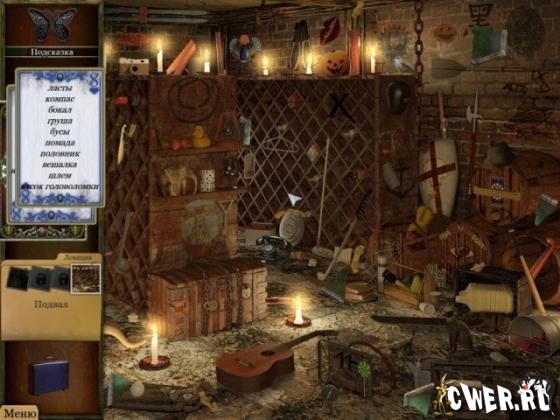 Тайные расследования. Загадка карт Таро