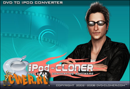 iPod-Cloner