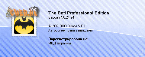 The Bat! Professional Edition 4.0.24.24 Russian