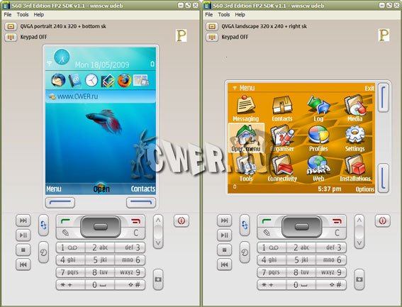 Symbian OS. Эмулятор