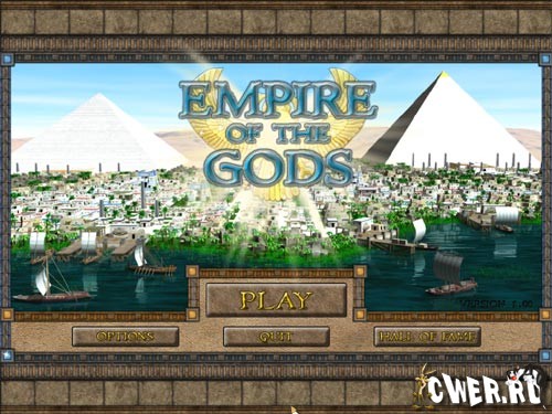 empireofthegods1