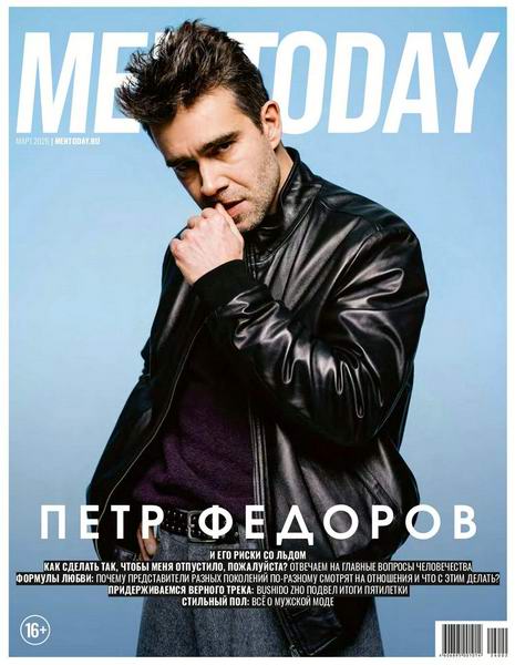 Men Today Men's Health №3 март 2026 Россия