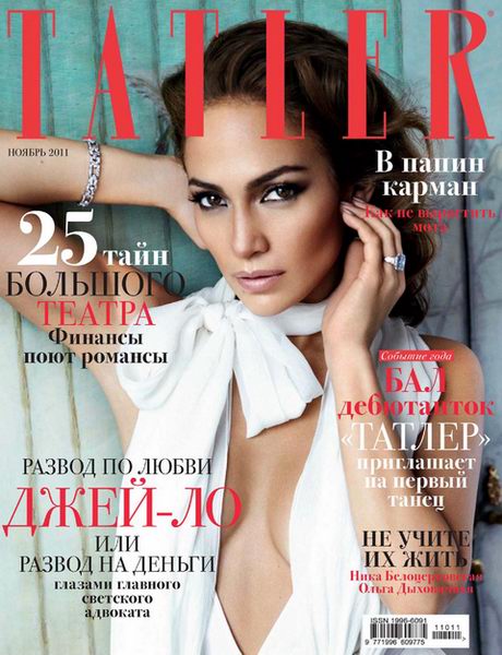 Tatler №11 2011