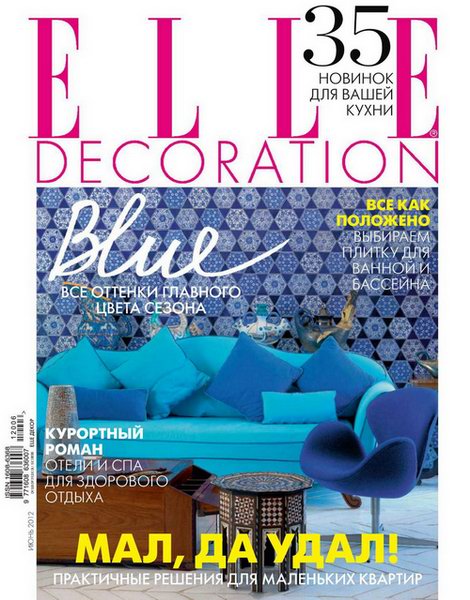 Elle Decoration №6 2012