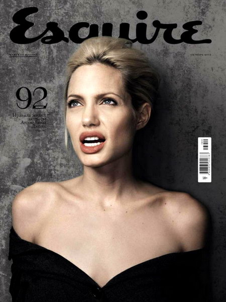 Esquire №10 2013 Россия