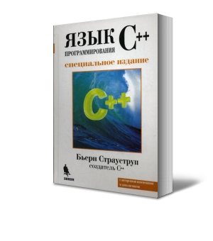 cover_spec_c++