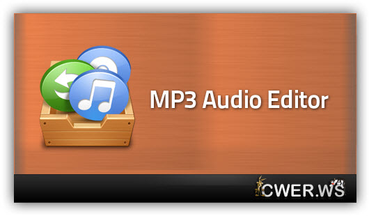 Mp3 Audio Editor 9.5.7