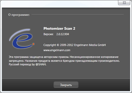 Photomizer Scan