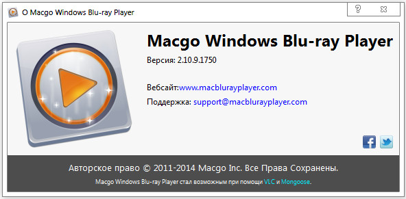 Macgo Windows Blu-ray Player