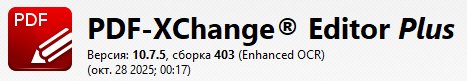 PDF-XChange Editor Plus