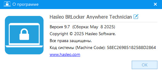Hasleo BitLocker Anywhere