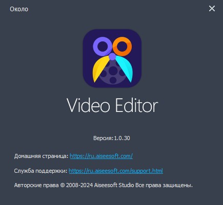 Aiseesoft Video Editor