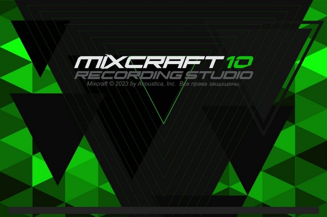 Mixcraft