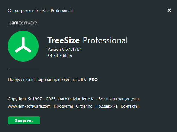 TreeSize Professional