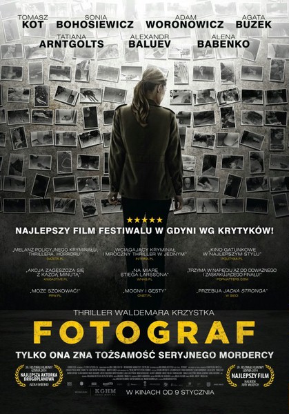 Фотограф / Fotograf (2014/DVDRip