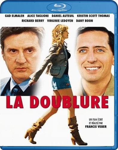 La Doublure