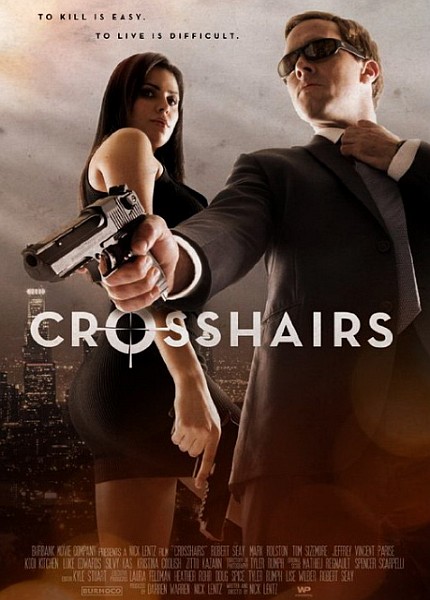 Перекрестие / Crosshairs (2013) SATRip