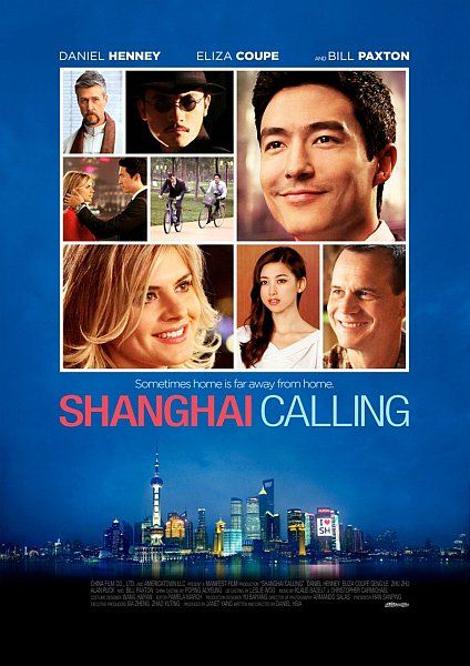 Зов Шанхая / Shanghai Calling (2012/WEB-DLRip