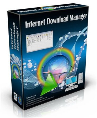 Internet Download Manager