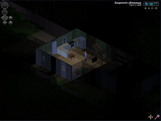 Project Zomboid  (2011)