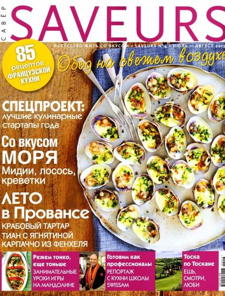 Saveurs №4 2013