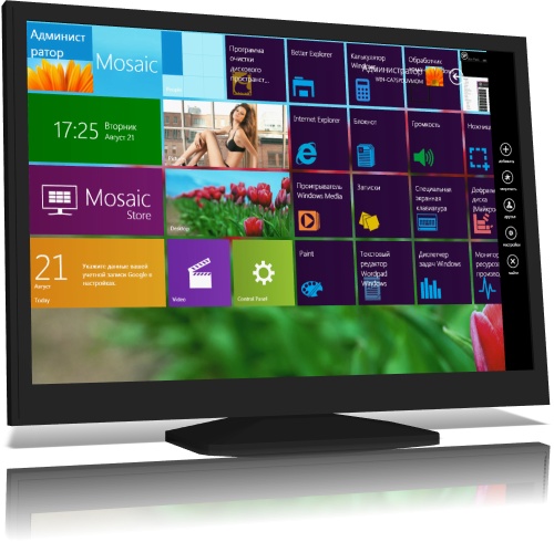 Windows 8 Skin Pack 14.0