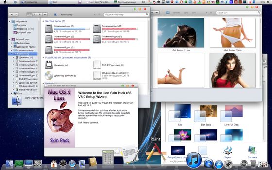 Скрин Mac Lion Skin Pack 8.0 for Windows 7