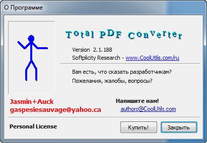 Coolutils Total PDF Converter