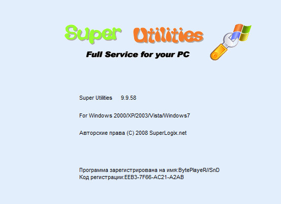 Super Utilities Pro