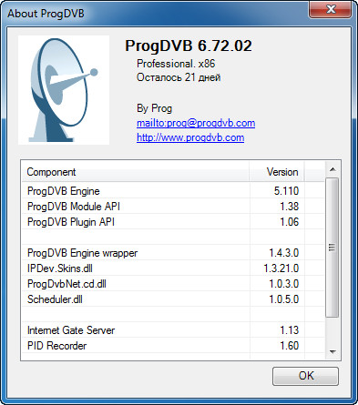 ProgDVB