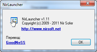 NirLauncher