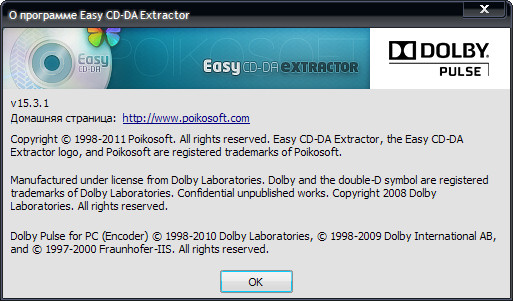 Easy CD-DA Extractor