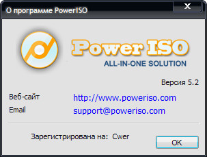 PowerISO