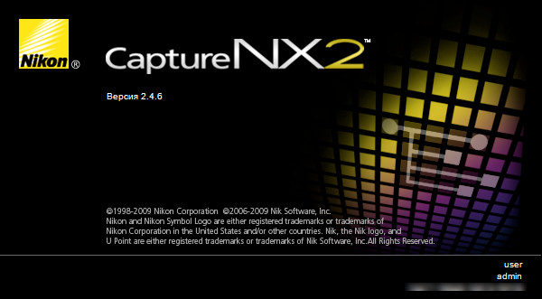 Nikon Capture NX