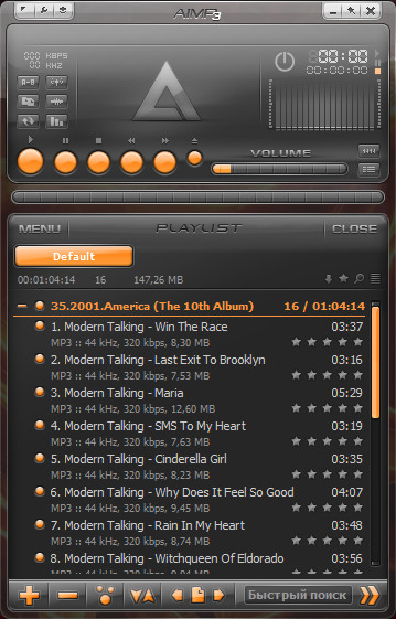 AIMP 3.00 Build 950 RC1 Unattended