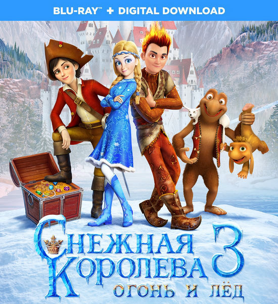 Снежная королева 3