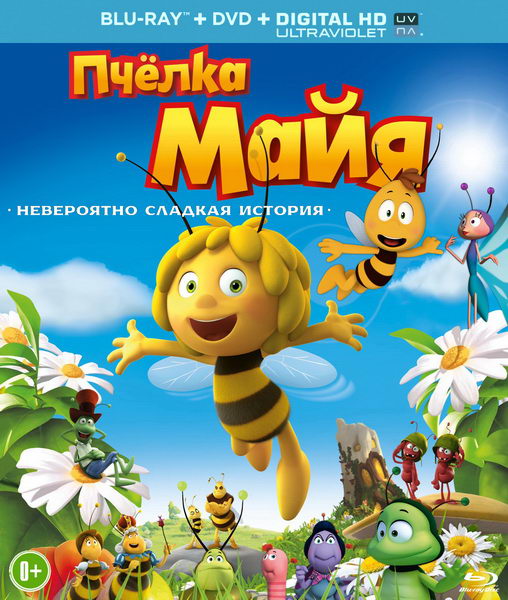 Maya the Bee Movie