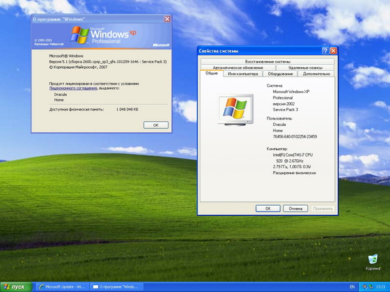 Windows XP